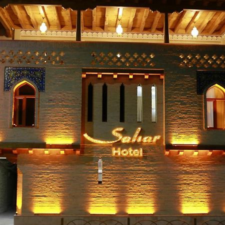 Sahar Boutique Hotel Bukhara Exterior foto