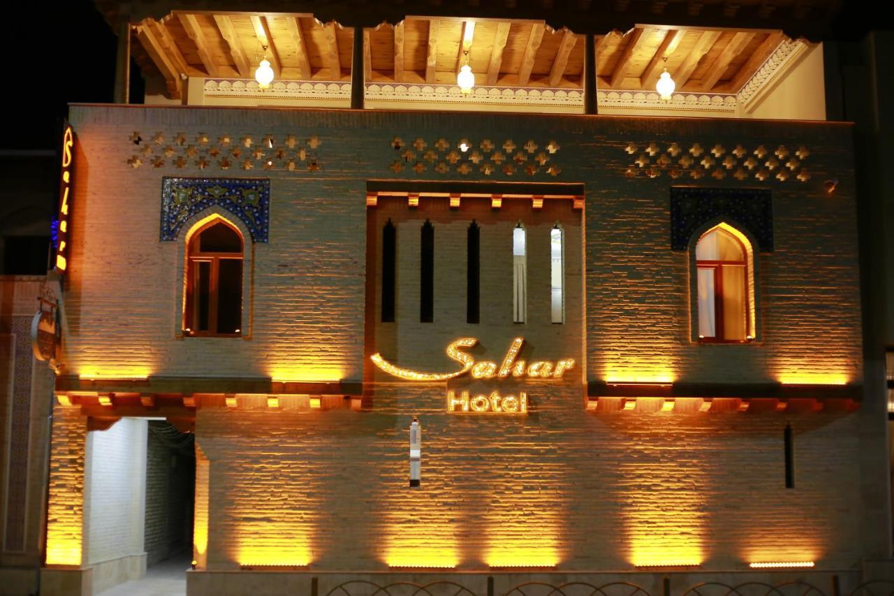 Sahar Boutique Hotel Bukhara Exterior foto